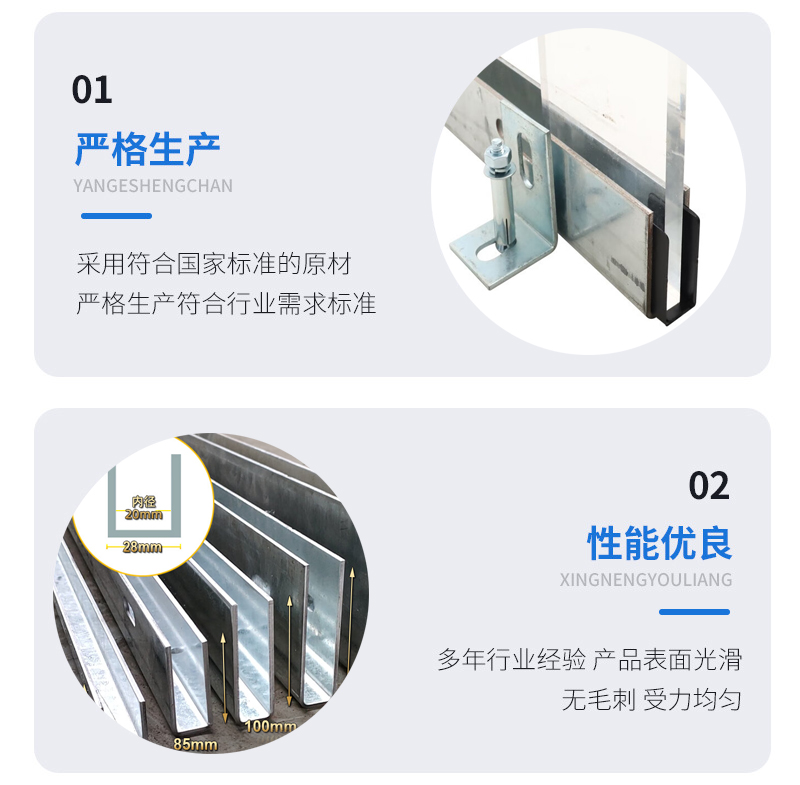 玉环幕墙钢板折弯件